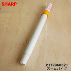 yiEVizV[v|@p̃Y[pCviǁj1{ySHARP 2179360521zIW(D)FpłBy5zyDz