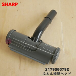 yiEVizV[v|@p̃RpNgӂƂ|wbhi2WAYxwbhj1ySHARP 2179360792zy5zyCz