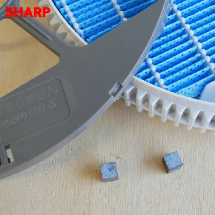 楽天市場】【純正品・新品】シャープ加湿空気清浄機用の加湿フィルター 