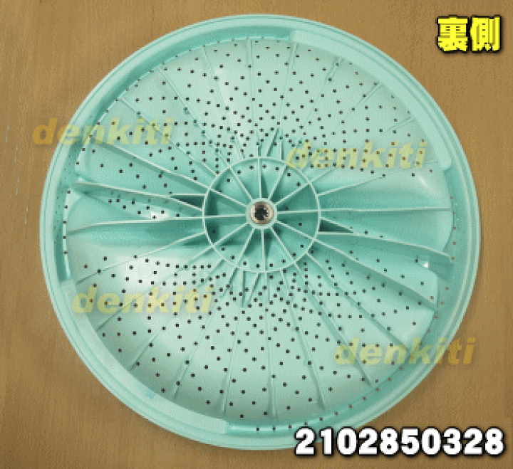 楽天市場】【純正品・新品】シャープ洗濯機用のパルセーター☆1 楽天市場】【純正品・新品】シャープ洗濯機用のパルセーター☆1