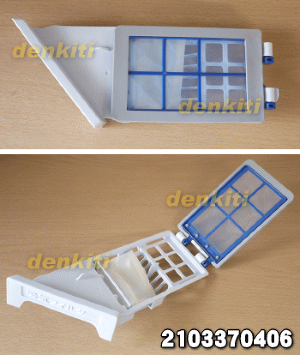 楽天市場】【純正品・新品】シャープ 洗濯機用の吸気フィルター