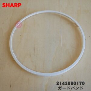 y9/5聚Iōő100|CgobNzyiEVizV[v@p̃K[hoh1 ySHARP 2143990170zOK[hZbg傫ȗցuK[hohv݂̂̔̔łB