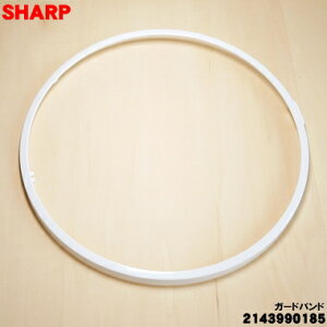 yiEVizV[v@p̃K[hoh1 ySHARP 2143990185zOK[hZbg傫ȗցuK[hohv݂̂̔̔łBy7zyHz