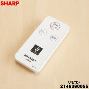 �y�����i�E�V�i�z�V���[�v��@�p�̃����R����1�� �ySHARP 2146380055�z���z���C�g�n ���{�̂̔̔��ł͂���܂���y1�z�yK�z