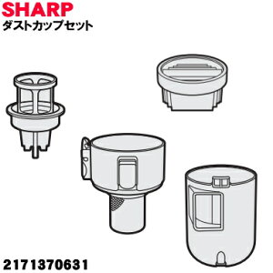 yiEVizV[v|@p̃_XgJbvZbg 1 ySHARP 2171370631zi\v[ctB^[A^tB^[A_XgJbṽZbgjy5zyDPz