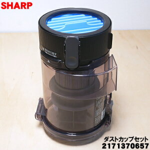 yiEVizV[v|@p̃_XgJbvZbg (ubNn)1 ySHARP 2171370657 i 2171370650zi\v[ctB^[AJbvJo[A^tB^[A_XgJbv