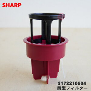 yiEVizV[v|@p̓^tB^[()1ySHARP 2172210604zbh(R)FpłBy5z