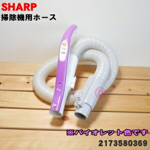 yiEVizV[v|@p̃z[X1ySHARP 2173580369zp?vFpłBy5zyDz