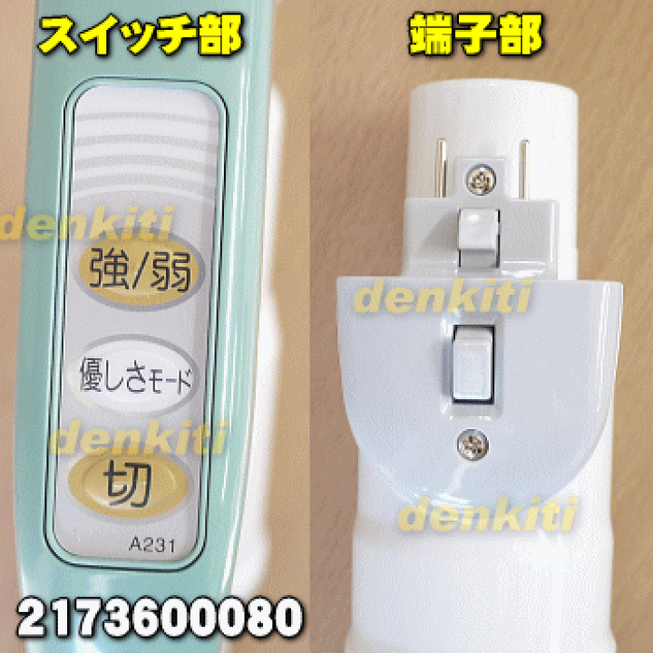値下げ❌ 微高レート ゴルギーオージャー デッキ にじさんじスリーブ付き SWL Series 50 Ton Electric Screw Jack with Worm Gear & ODM
