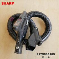 楽天市場】シャープ 掃除機 ec-ms320（生活家電用アクセサリー・部品 