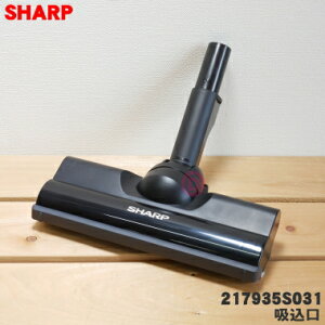 yiEVizV[vR[hX|@p̋zimYAmYj1ySHARP 2179351162217935S031z֕iɕύXɂȂ܂B̐FFɕύXɂȂĂ܂B