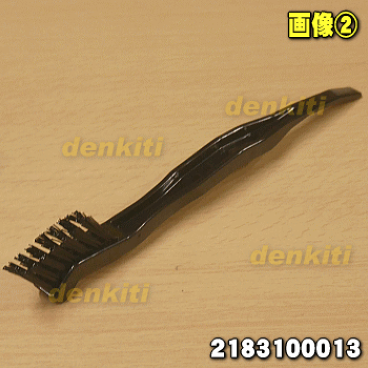 楽天市場】【純正品・新品】シャープジュースプレッソ/スロー