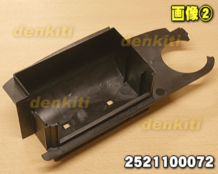 楽天市場】【純正品・新品】シャープ加湿器(加湿機)用の加湿