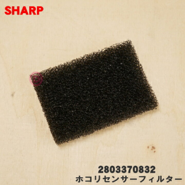 楽天市場】【5/1限定☆抽選で最大300％ポイントバック】【純正品・新品  