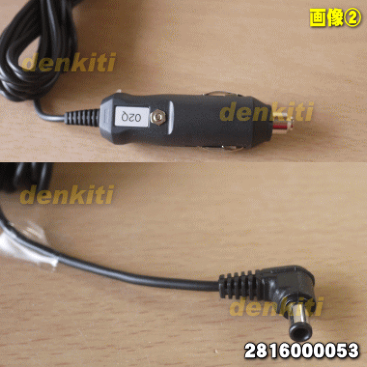 専用です⭐︎他の方のご購入はご遠慮下さい 楽天市場】【純正品・新品】シャープ車載用イオン発生機用のカー