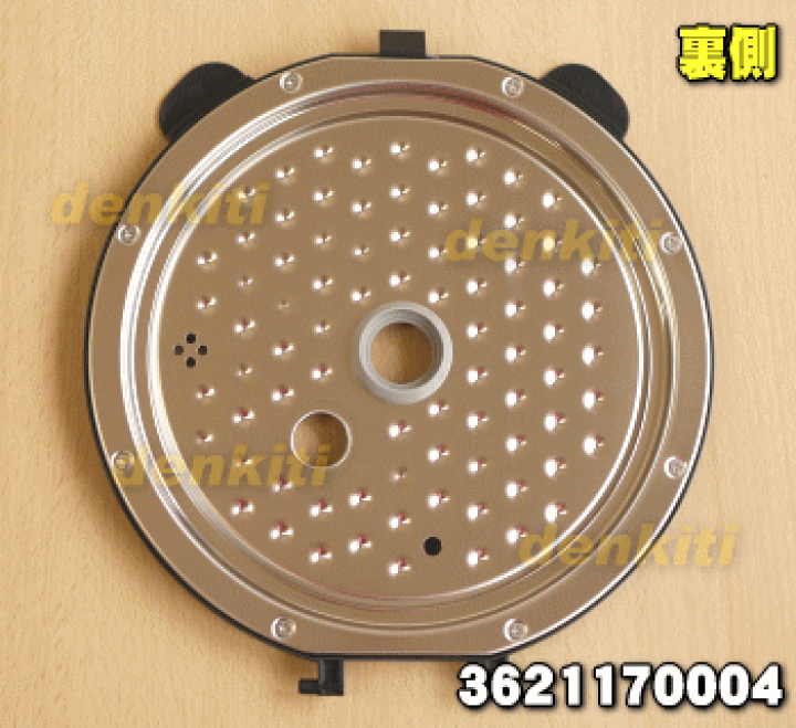 楽天市場】【5/1限定☆抽選で最大300%ポイントバック】【純正品 楽天市場】【5/1限定☆抽選で最大300%ポイントバック】【純正品