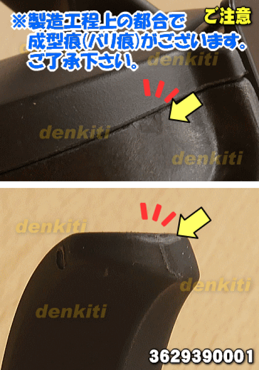 楽天市場】【純正品・新品】シャープ水なし自動調理鍋ヘルシオ 楽天市場】【純正品・新品】シャープ水なし自動調理鍋ヘルシオ