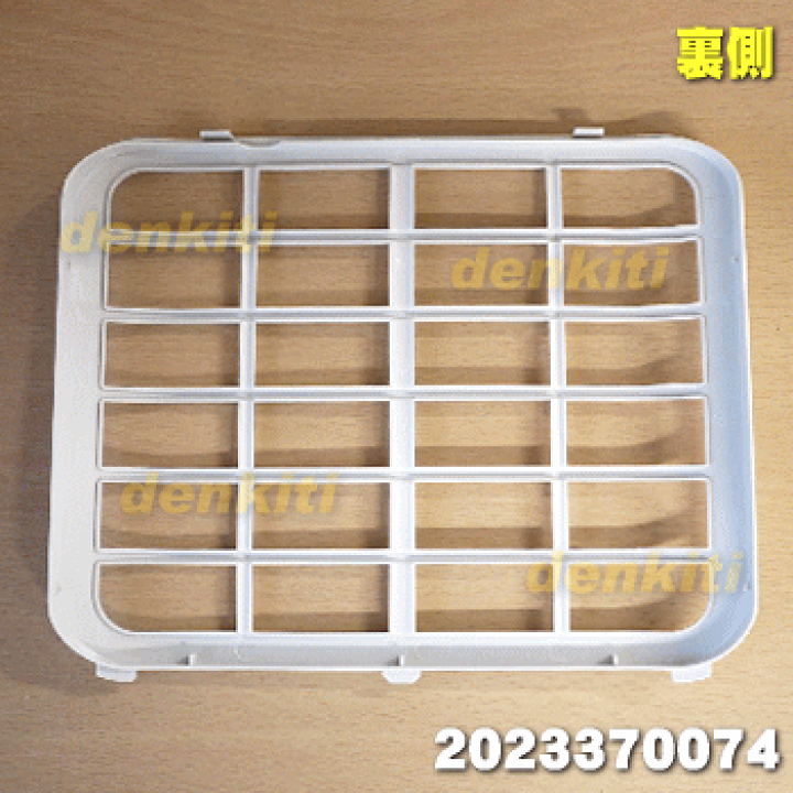 楽天市場】【純正品・新品】シャープ除湿機用のフィルターカバー☆1個 楽天市場】【純正品・新品】シャープ除湿機用のフィルターカバー☆1個