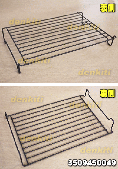 楽天市場】【純正品・新品】シャープウォーターオーブンヘルシオ