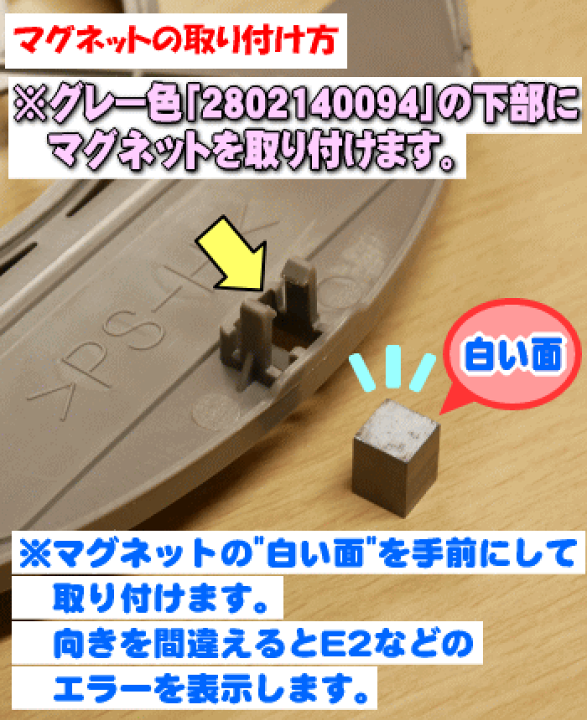楽天市場】【純正品・新品】シャープ加湿空気清浄機用の加湿 楽天市場】【純正品・新品】シャープ加湿空気清浄機用の加湿