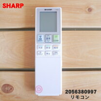 楽天市場】sharp ay-g25h-wの通販
