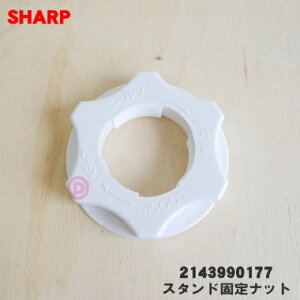 yiEVizV[v@p̃X^hŒibg1 ySHARP 2143990177zzCgny5zyOZz