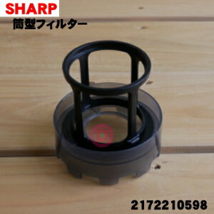 yiEVizV[v|@p̓^tB^[1ySHARP 2172210598zy5zyDz