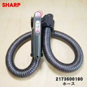 yiEVizV[v|@p̃z[X1ySHARP 2173600180zubN(B)FpłBy5zyDz