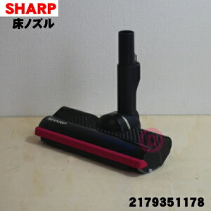 yiEVizV[v|@(R[hXXeBbN|@)p̋zimYAmYj1ySHARP 2179351171/2179351178zsN(P)FpłB21793511712179351178͓iłBy5z