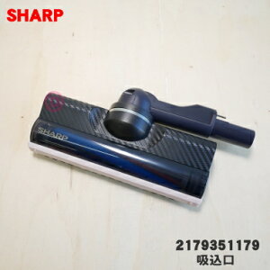 yiEVizV[v|@(R[hXXeBbN|@)p̋zimYAmYj1ySHARP 2179351172 i 2179351179 ziԂύXɂȂ܂BS[h(N)FpłB