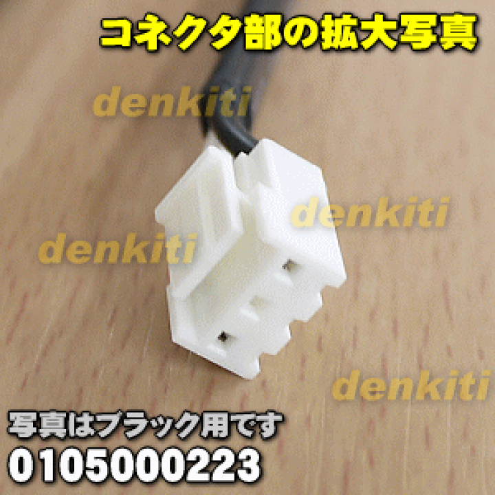 シャープテレビカバー、抽象模様の織物 ベージュ茶色、看板 シャープテレビカバー、抽象模様の織物 ベージュ茶色、看板 楽天