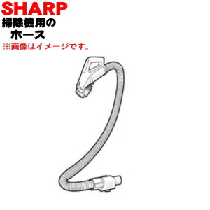 yiEVizV[v|@p̃z[X1ySHARP 21735804792173580503z֕iɕύXȂ܂By5zyDPz