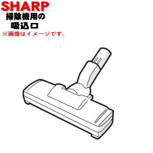 yiEVizV[v|@p̋zimYAmYj1ySHARP 217935S028zy5zyDPz