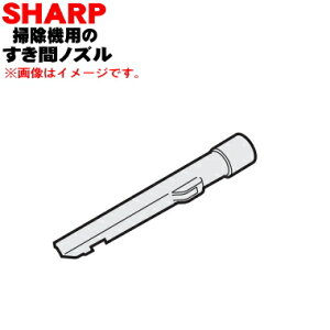 �y���i���z �y�����i�E�V�i�z�V���[�v�|���@�p�̂����ԃm�Y����1�ySHARP 2173951316�z�y5�z�yDP�z