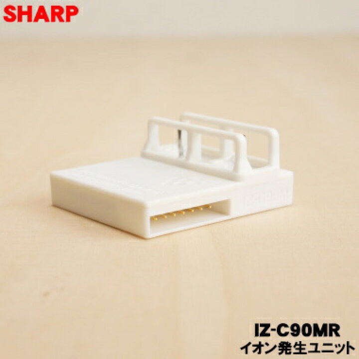 楽天市場】【在庫あり！】【純正品・新品】シャープ加湿空気清浄機 