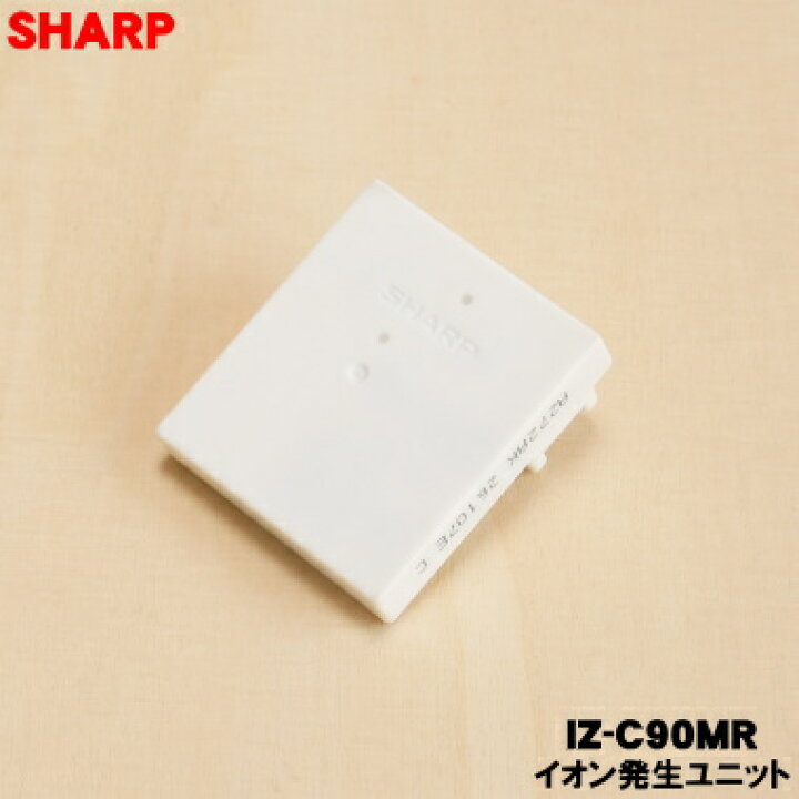 楽天市場】【在庫あり！】【純正品・新品】シャープ加湿空気清浄機 
