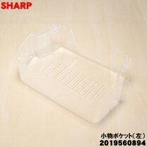 楽天市場】sharp sj－kf46rの通販