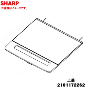 yiz yiEVizV[v@p̏W1ySHARP 2101172262zy9zyAz