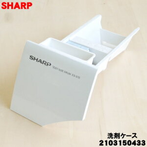 �y�����i�E�V�i�z�V���[�v����@�p�̐�܃P�[�X��1�ySHARP 2103150433�z�y5�z�yAP�z