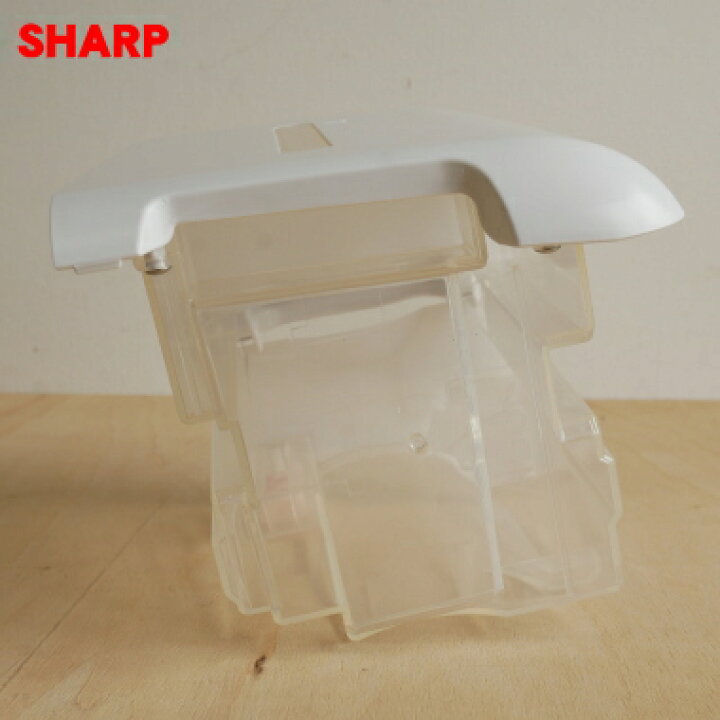 楽天市場】【純正品・新品】シャープ除湿機用の排水タンク☆1個 
