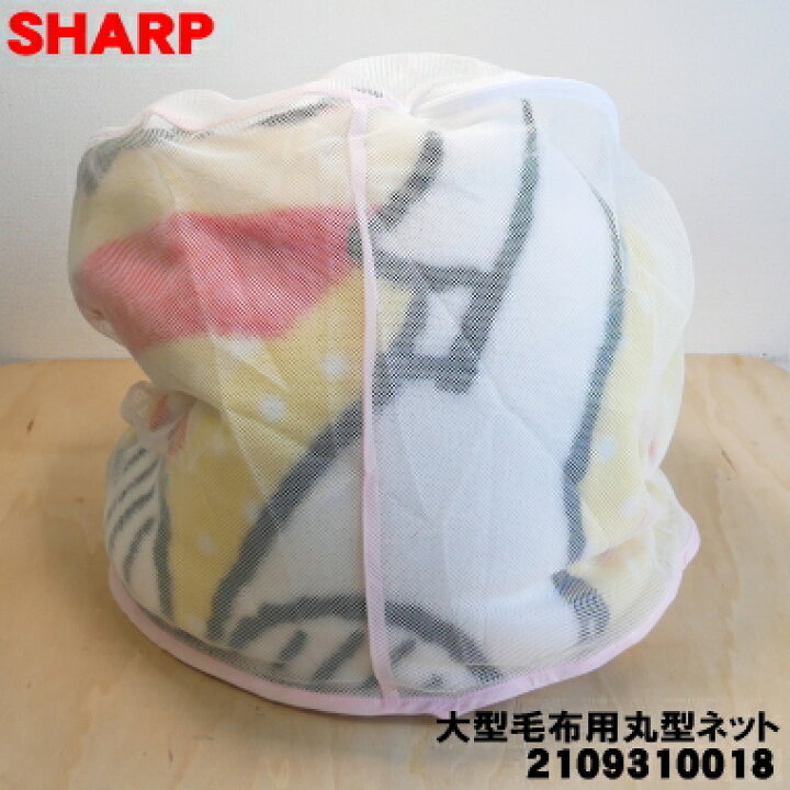 楽天市場】【5/1限定☆抽選で最大300％ポイントバック】【純正品・新品  