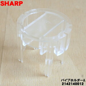 yiEVizV[v@p̃pCvz_[A1 ySHARP 2142140012zy5zyOz