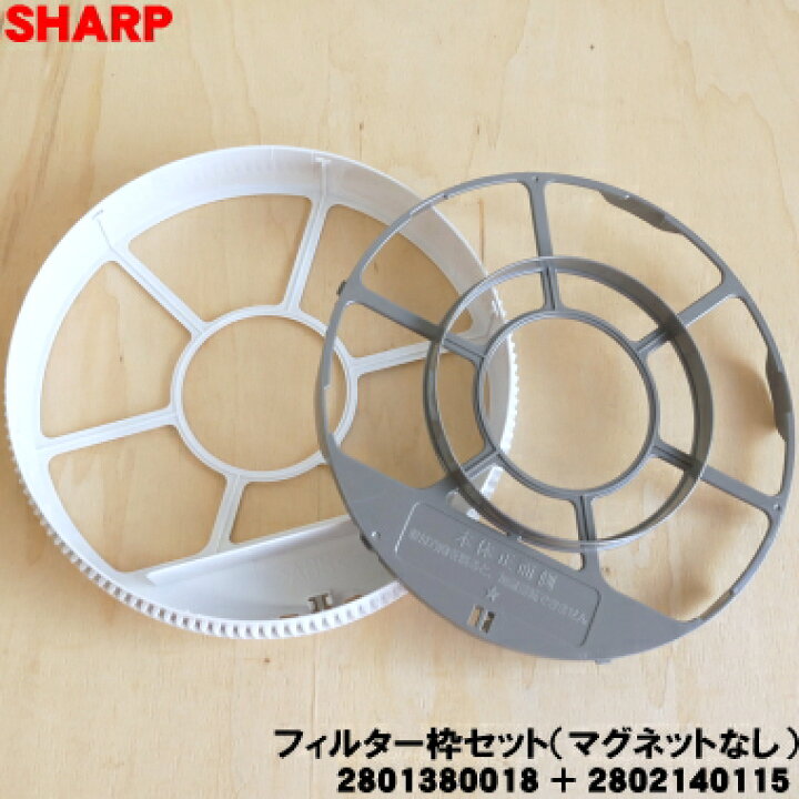 楽天市場】【純正品・新品】シャープ加湿空気清浄機用の加湿フィルター 