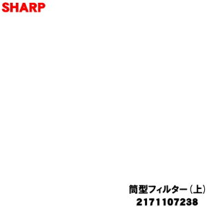 yiEVizV[v|@p̓^tB^[()1ySHARP 2171107238zy5zyNz