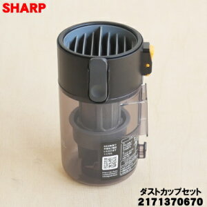 yiEVizV[v|@p̃_XgJbvZbg (ubNn)1 ySHARP 2171370670i2171370652zi\v[ctB^[AJbvJo[A^tB^[A_XgJbṽZ