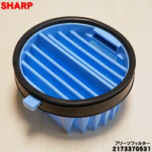 y݌ɂIzyiEVizV[v|@p̍\v[ctB^[1ySHARP 2173370531zy5zyDz