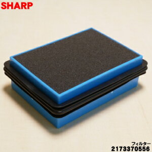 y݌ɂIzyiEVizV[v|@p̍\v[ctB^[1ySHARP 2173370556zvtB^[1tĂ܂By5zyDz