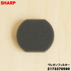 yiEVizV[v|@p̃E^tB^[(JbvtB^[)1ySHARP 2173370580zy1zyDz