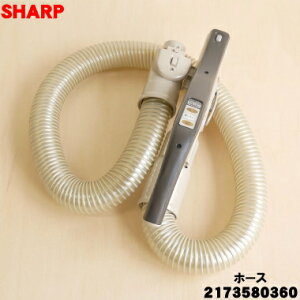 y݌ɂIzyiEVizV[v|@p̃z[X1ySHARP@2173580360zy5zyDz