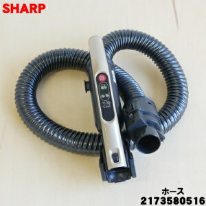 y݌ɂIzyiEVizV[v|@p̃z[X1ySHARP 21735804692173580516/i 2173580489ziԂύXɂȂ܂By5zyDz